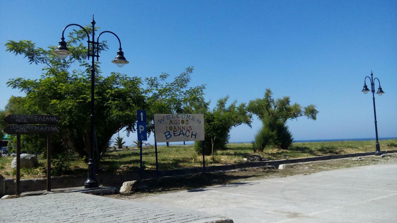 Panagopoulos House Agios Ioannis  Exteriör bild